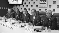 Фото с сайта правительства НСО