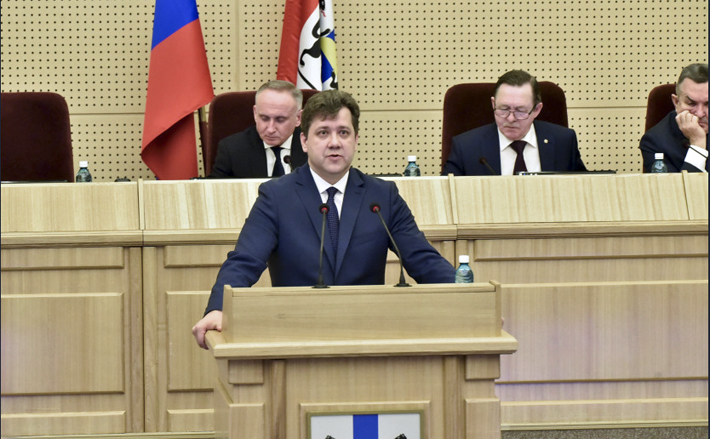 Фото nso.ru