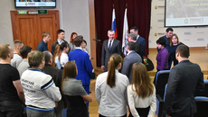Фото с сайта nso.ru