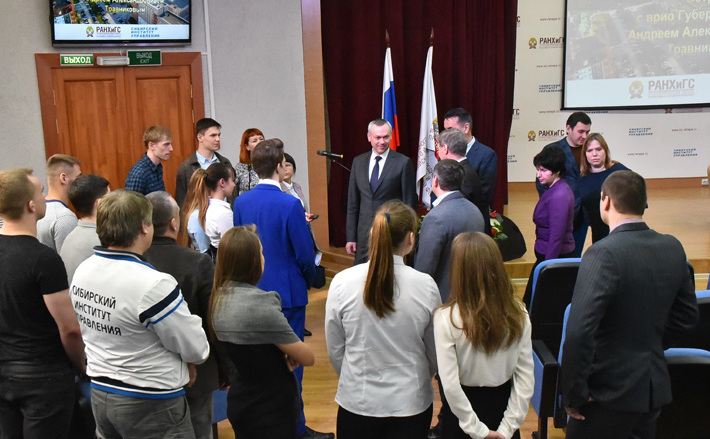 Фото с сайта nso.ru