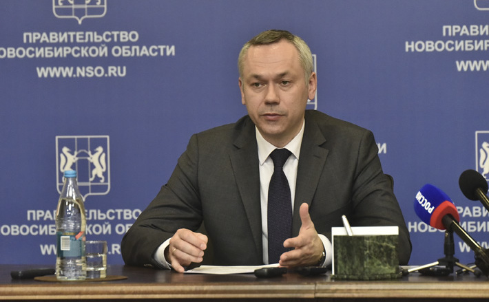Фото с сайта nso.ru