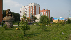 Фото Аркадия УВАРОВА