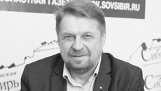 Константин ГОЛОДЯЕВ, сотрудник Музея города Новосибирска