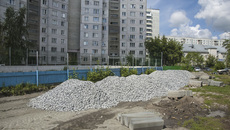 Фото Никиты ДАВЫДЕНКО
