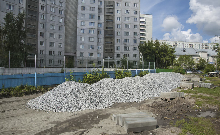Фото Никиты ДАВЫДЕНКО