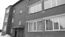 Фото предоставлено министерством труда и социального развития НСО. Автор Светлана Катаева