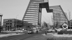 Фото Аркадия УВАРОВА