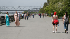 Фото Аркадия УВАРОВА