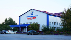 Дом культуры «Родина» в Татарском районе. Фото с сайта wikimapia.org