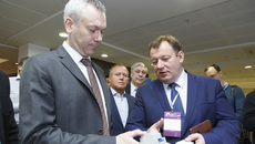 Фото Аркадия УВАРОВА