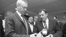 Фото Аркадия УВАРОВА