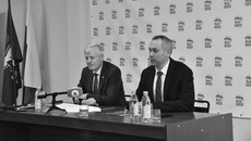 Фото с сайта nso.ru