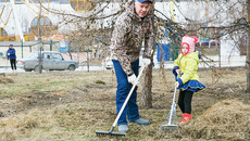 Фото Аркадия УВАРОВА