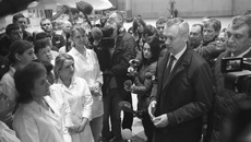 Фото Аркадия УВАРОВА