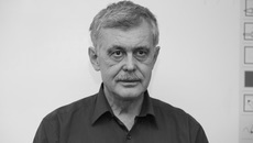 Фото Аркадия УВАРОВА