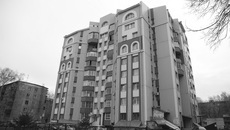 Фото Аркадия УВАРОВА