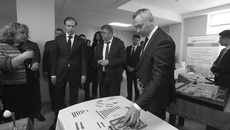 Фото с сайта nso.ru
