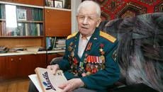 Фото Аркадия УВАРОВА