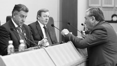 Фото Аркадия УВАРОВА