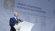 Андрей Травников, врио губернатора Новосибирской области: «Я благодарен Фонду президентских грантов, администрации Президента России за организацию форума. Очень приятно, что мероприятие такого масштаба проходит именно в Новосибирске. У нас есть уникальная возможность в кругу коллег из Сибирского федерального округа и с Дальнего Востока обменяться теми наработками, которые уже есть. Безусловно, это будет полезно»
