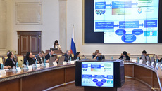 Фото с сайта правительства Новосибирской области