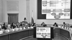 Фото с сайта правительства Новосибирской области