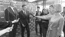 Секретарь Генерального совета «Единой России» Андрей Турчак уверен, что в случае победы на выборах губернатора Андрей Травников будет с честью исполнять обязанности главы региона. Фото с сайта VN.RU