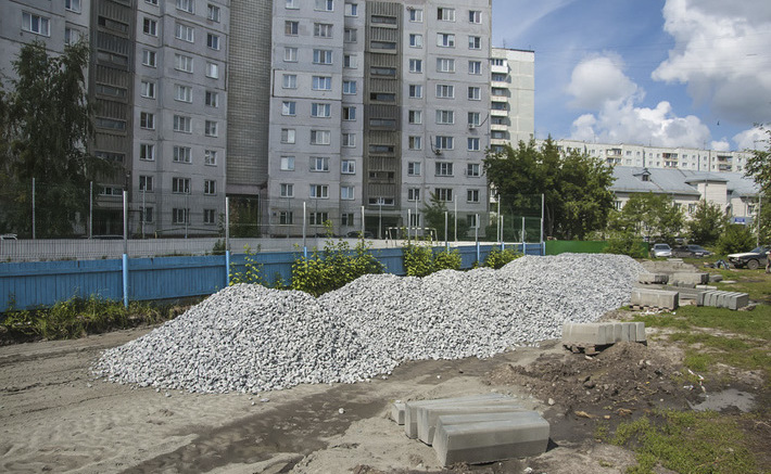 Фото Никиты ДАВЫДЕНКО