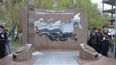 Фото пресс-службы правительства НСО
