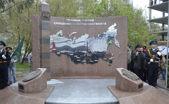 Фото пресс-службы правительства НСО