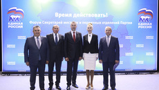Участники праймериз изложили свои взгляды на развитие региона и ответили на вопросы однопартийцев. Фото предоставлены пресс-службой Новосибирского регионального отделения Всероссийской политической партии «Единая Россия»