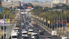 Фото Аркадия УВАРОВА