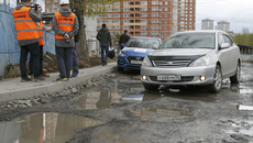 Фото Аркадия УВАРОВА