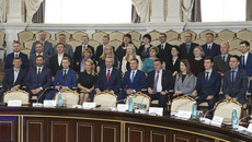 Фото Аркадия УВАРОВА