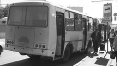 Перевозчики обратились в региональный минтранс с просьбой пересмотреть установленные тарифы. Фото Аркадия УВАРОВА