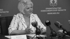 Фото с сайта Избирательной комиссии НСО