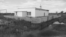 Фото Аркадия УВАРОВА