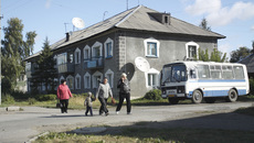 Фото Аркадия УВАРОВА