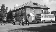 Фото Аркадия УВАРОВА