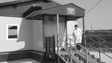 Новый фельдшерско-акушерский пункт села Мосты. Фото предоставлено администрацией Усть-Чемского сельсовета