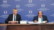 Фото с сайта избиркома Новосибирской области