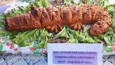 Фото из архива ИД «Советская Сибирь»