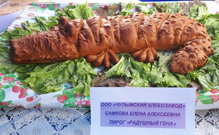 Фото из архива ИД «Советская Сибирь»