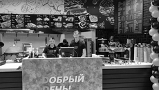 Фото из архива ИД "Советская Сибирь"