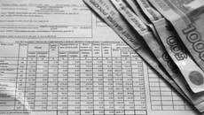 Фото из архива газеты