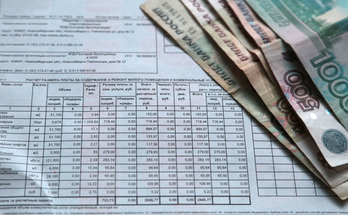 Фото из архива газеты