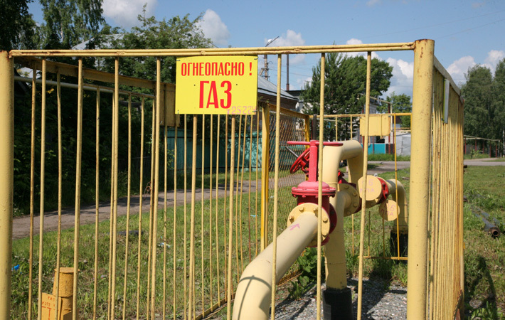 Фото из архива газеты