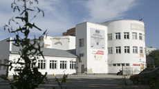 Фото Аркадия УВАРОВА