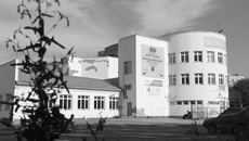 Фото Аркадия УВАРОВА