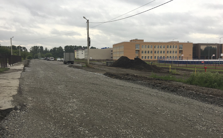 Дорога до школы в городе Оби